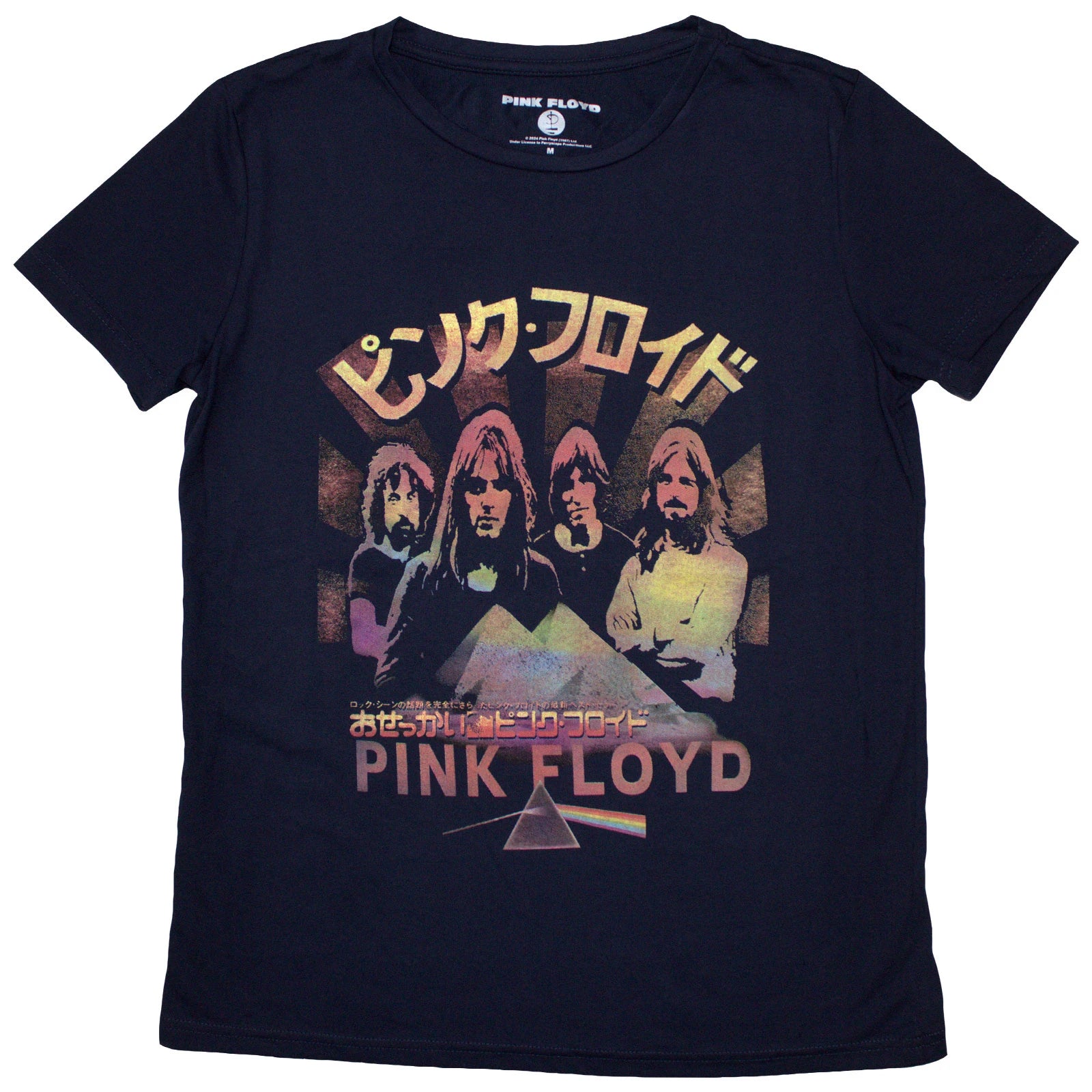Image of Pink Floyd Ladies T-Shirt: Japan Poster