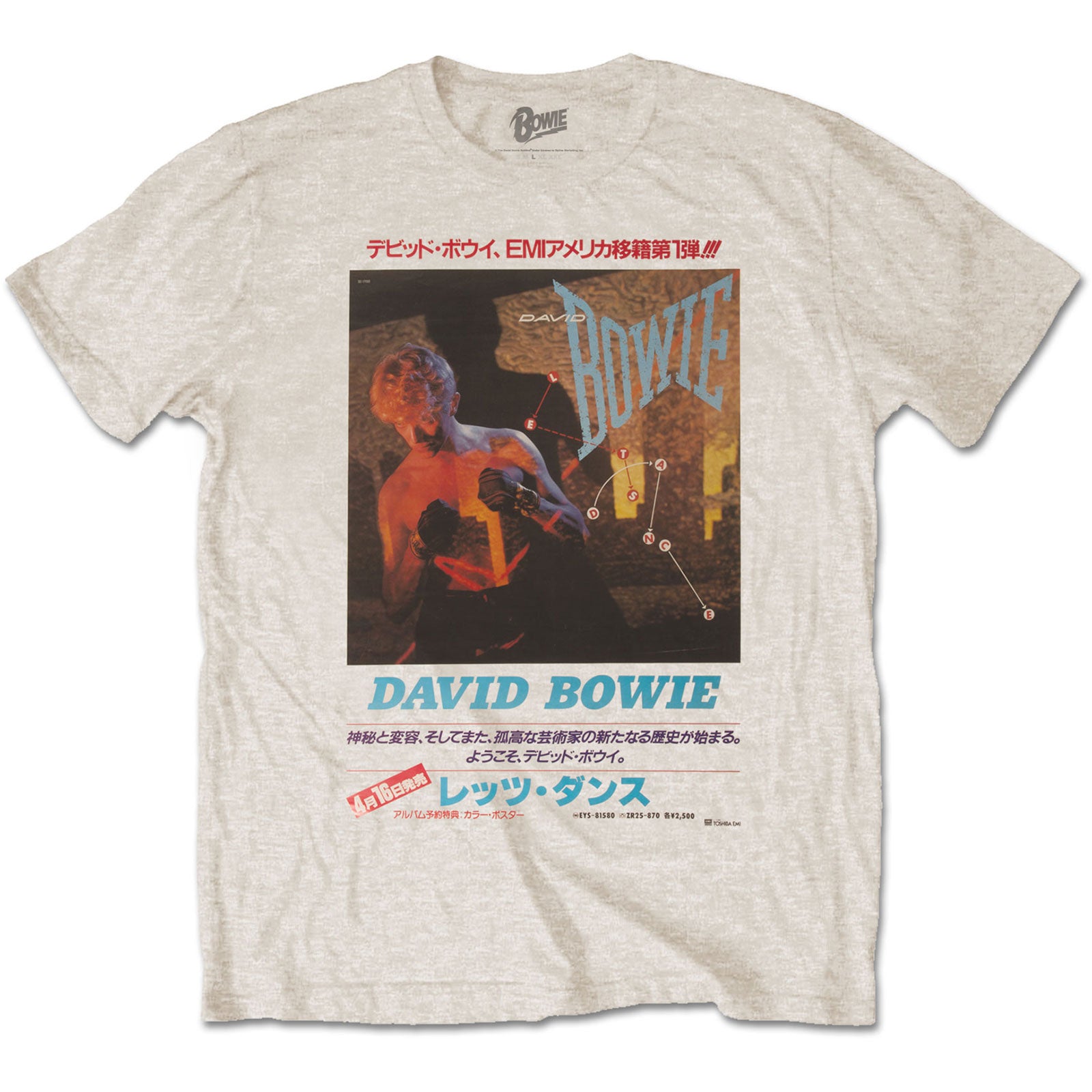 Image of David Bowie T Shirt - Japanese Text Rock Off