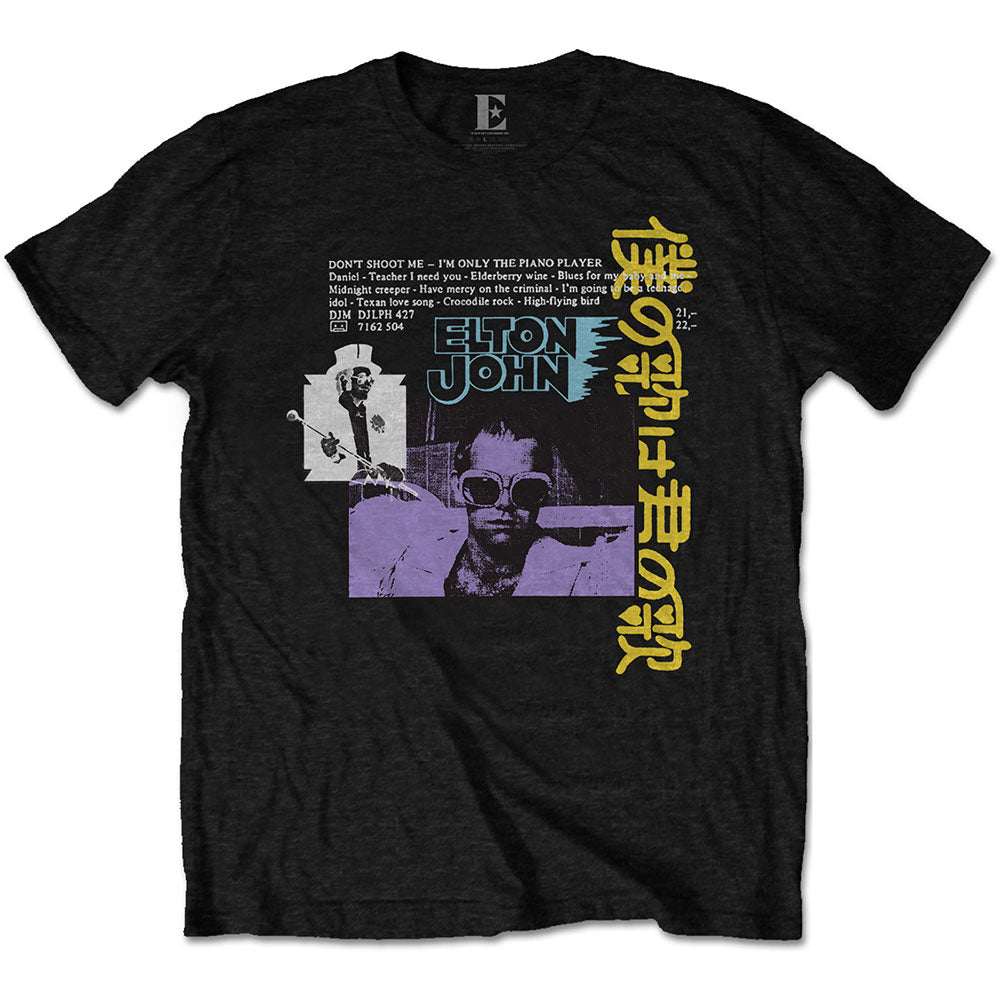 Image of Elton John Unisex Tee - Japanese Single Rock Off