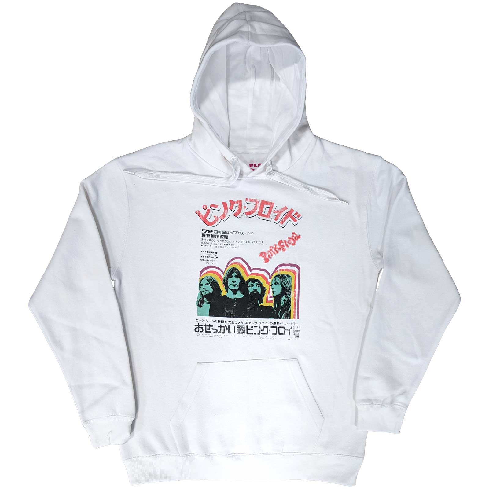 Image of Pink Floyd Unisex Hoodie - Japanese Poster Rock Off