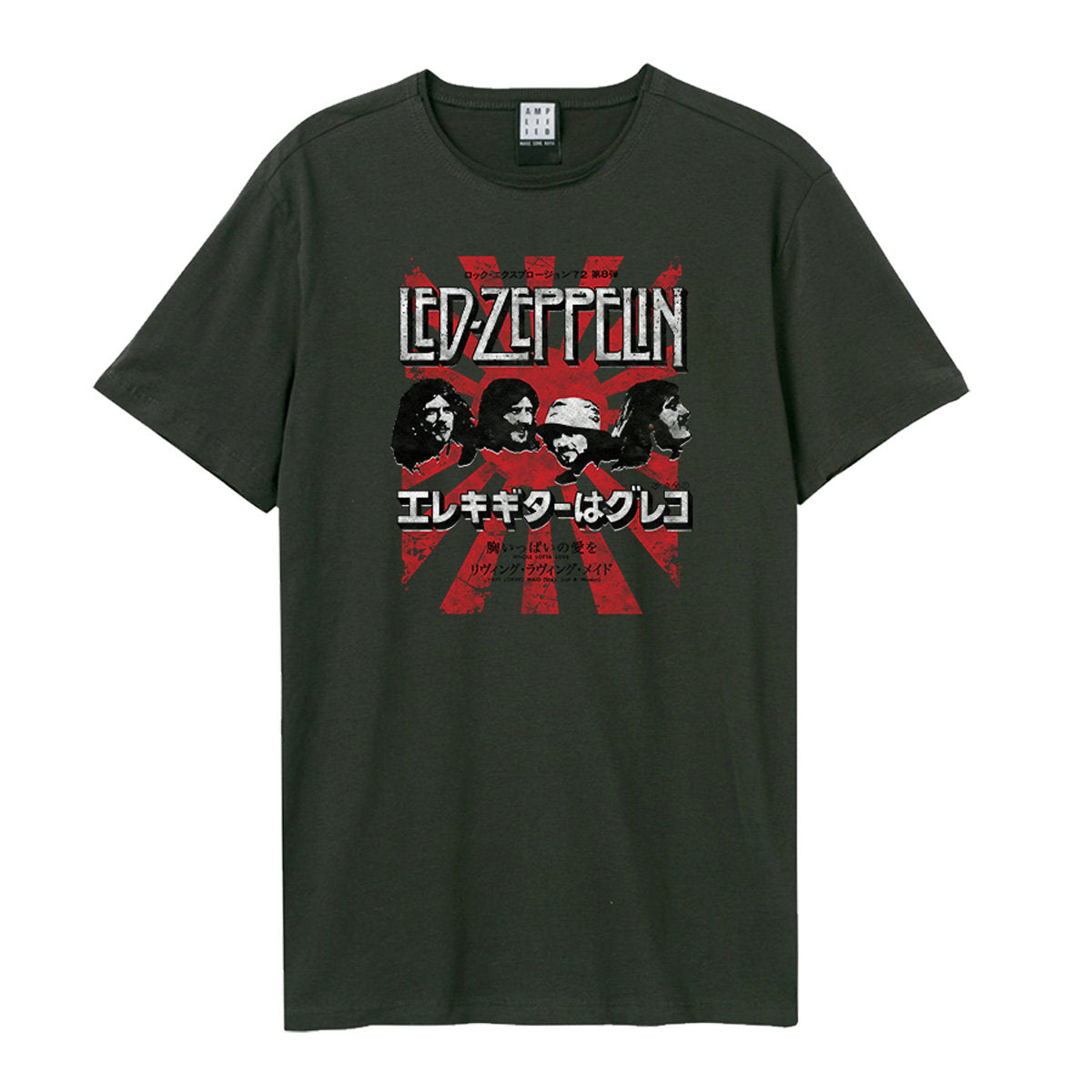 Image of Led Zeppelin T-shirt - Burst Amplified