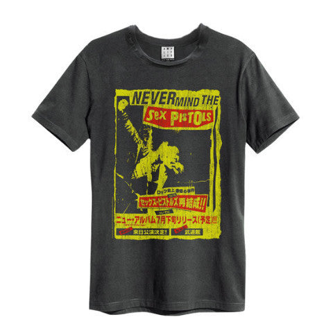 Image of Never Mind The Sex Pistols Men's T-shirt