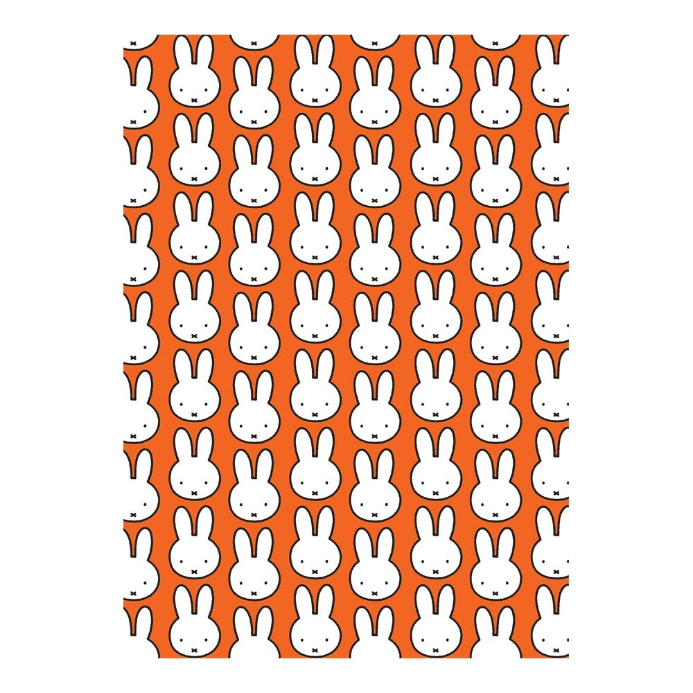 Miify Head Repeat Tea Towel